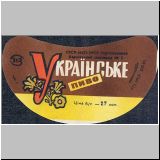 charkowiwan (60).jpg